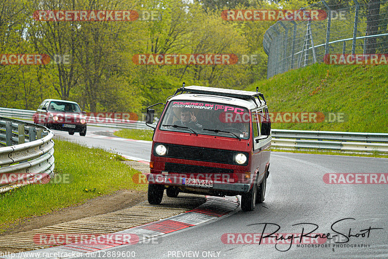 Bild #12889600 - Touristenfahrten Nürburgring Nordschleife (24.05.2021)