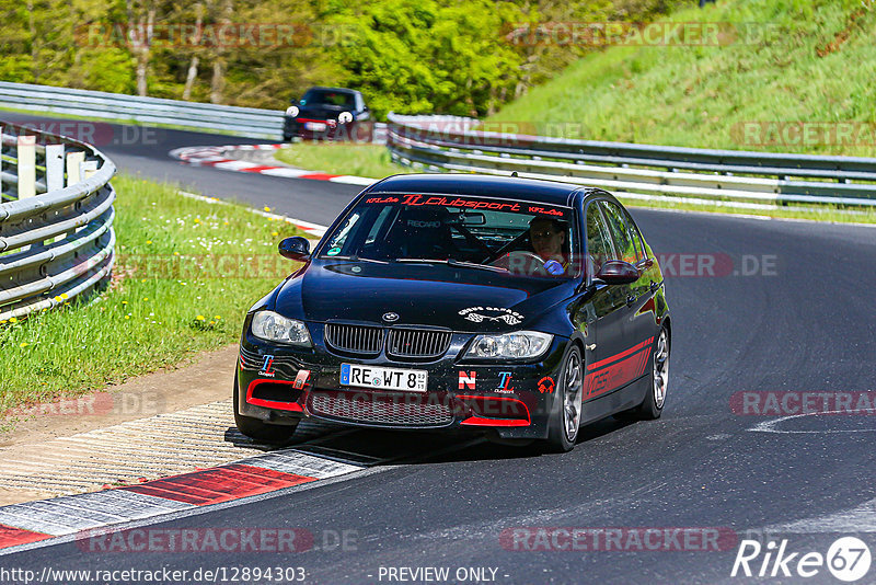 Bild #12894303 - Touristenfahrten Nürburgring Nordschleife (24.05.2021)