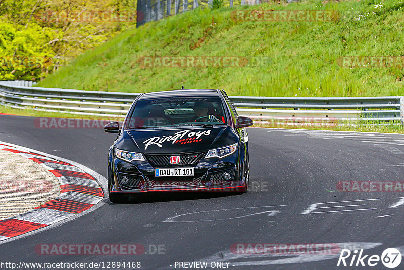 Bild #12894468 - Touristenfahrten Nürburgring Nordschleife (24.05.2021)