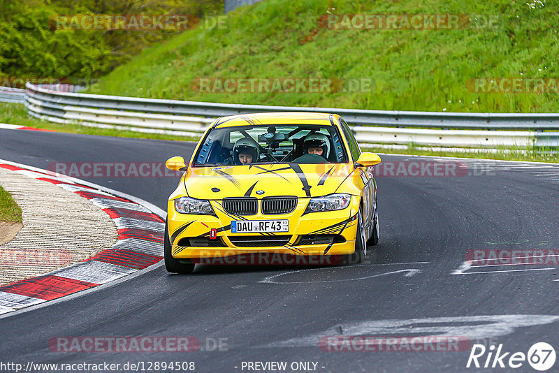 Bild #12894508 - Touristenfahrten Nürburgring Nordschleife (24.05.2021)