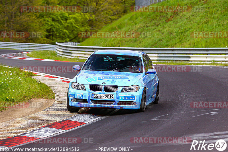 Bild #12894512 - Touristenfahrten Nürburgring Nordschleife (24.05.2021)