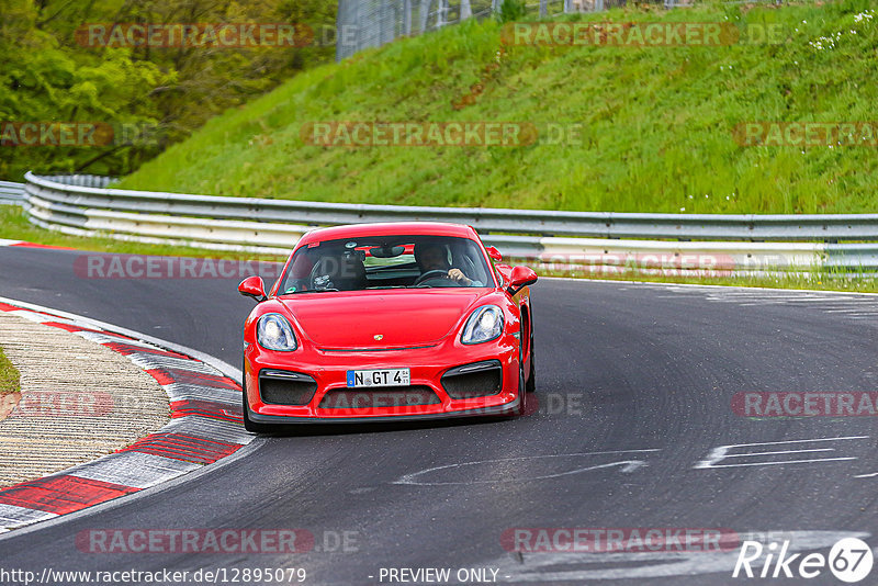 Bild #12895079 - Touristenfahrten Nürburgring Nordschleife (24.05.2021)