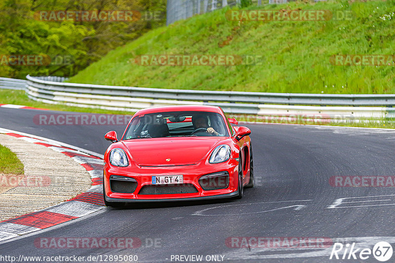 Bild #12895080 - Touristenfahrten Nürburgring Nordschleife (24.05.2021)