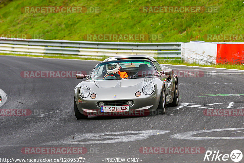 Bild #12895377 - Touristenfahrten Nürburgring Nordschleife (24.05.2021)