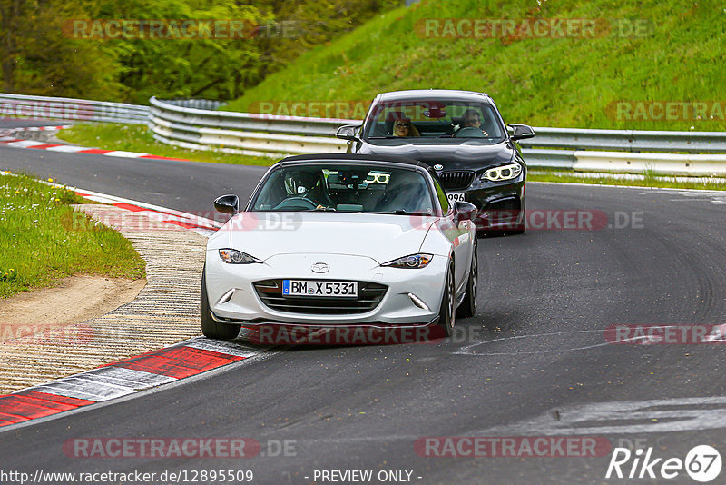 Bild #12895509 - Touristenfahrten Nürburgring Nordschleife (24.05.2021)