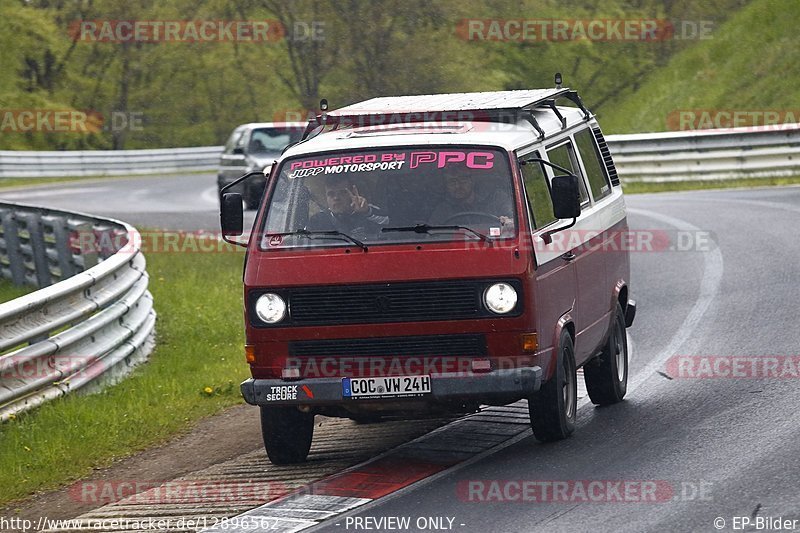 Bild #12896562 - Touristenfahrten Nürburgring Nordschleife (24.05.2021)