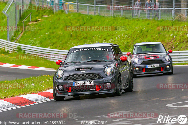 Bild #12896914 - Touristenfahrten Nürburgring Nordschleife (24.05.2021)