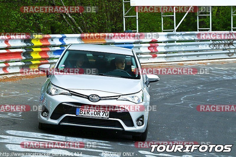 Bild #12901414 - Touristenfahrten Nürburgring Nordschleife (24.05.2021)