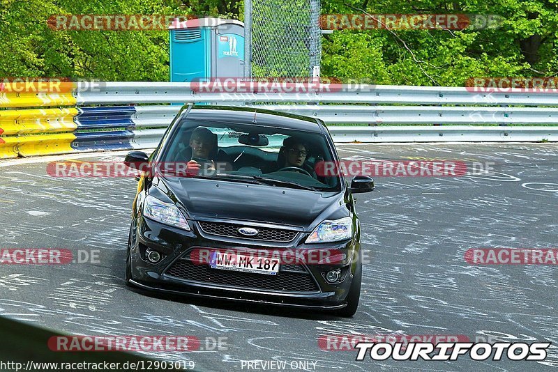 Bild #12903019 - Touristenfahrten Nürburgring Nordschleife (24.05.2021)