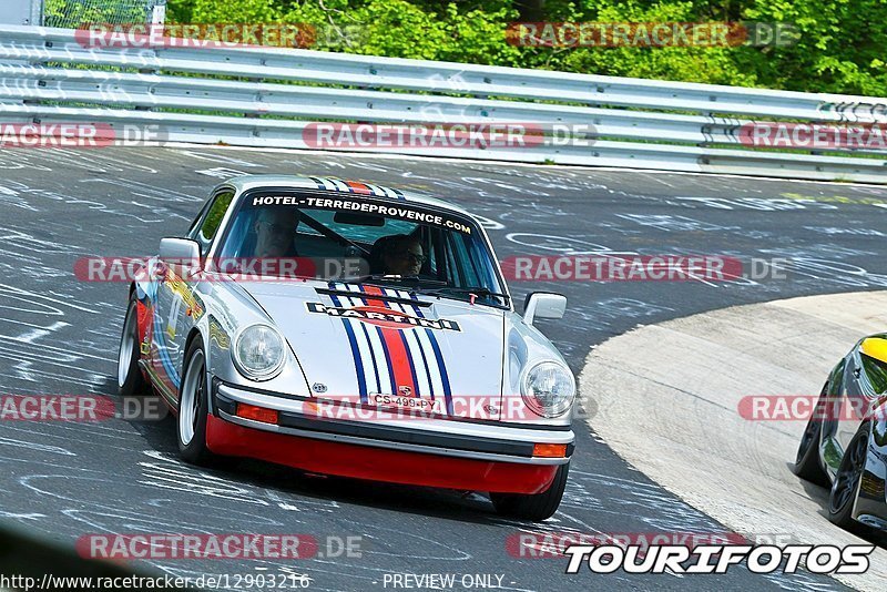 Bild #12903216 - Touristenfahrten Nürburgring Nordschleife (24.05.2021)