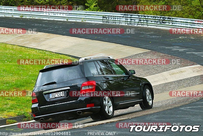 Bild #12904681 - Touristenfahrten Nürburgring Nordschleife (24.05.2021)