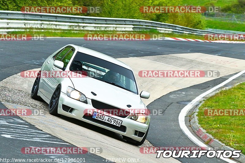 Bild #12906001 - Touristenfahrten Nürburgring Nordschleife (24.05.2021)