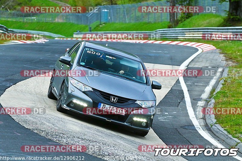 Bild #12906212 - Touristenfahrten Nürburgring Nordschleife (24.05.2021)