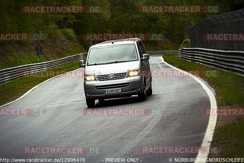 Bild #12906476 - Touristenfahrten Nürburgring Nordschleife (24.05.2021)