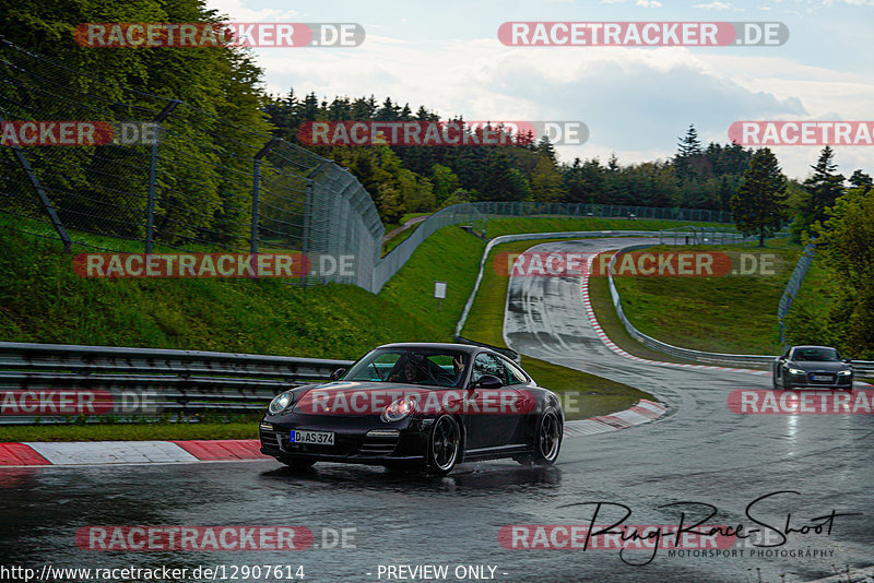 Bild #12907614 - Touristenfahrten Nürburgring Nordschleife (26.05.2021)