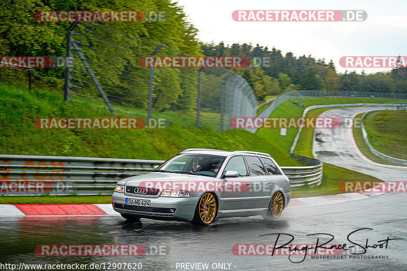 Bild #12907620 - Touristenfahrten Nürburgring Nordschleife (26.05.2021)