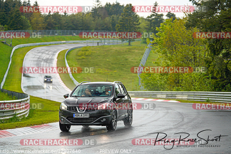 Bild #12907640 - Touristenfahrten Nürburgring Nordschleife (26.05.2021)