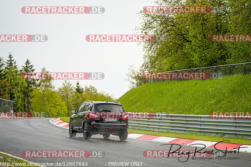 Bild #12907643 - Touristenfahrten Nürburgring Nordschleife (26.05.2021)