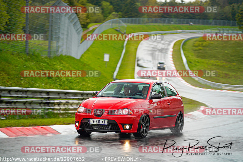 Bild #12907652 - Touristenfahrten Nürburgring Nordschleife (26.05.2021)