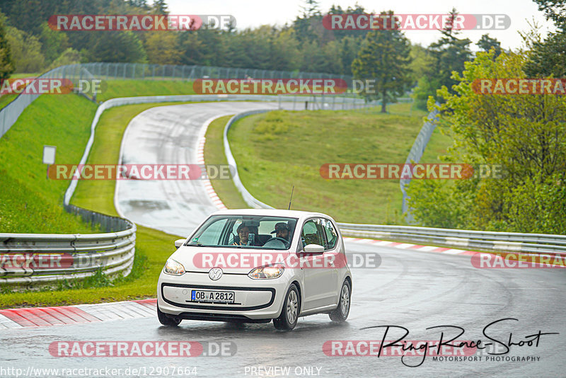 Bild #12907664 - Touristenfahrten Nürburgring Nordschleife (26.05.2021)