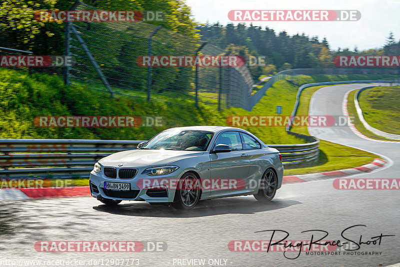 Bild #12907773 - Touristenfahrten Nürburgring Nordschleife (26.05.2021)