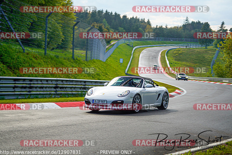 Bild #12907831 - Touristenfahrten Nürburgring Nordschleife (26.05.2021)