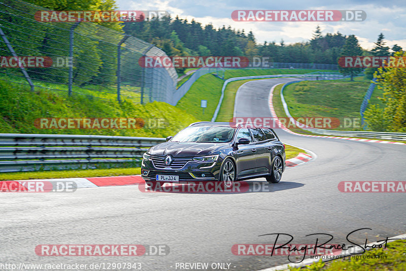 Bild #12907843 - Touristenfahrten Nürburgring Nordschleife (26.05.2021)