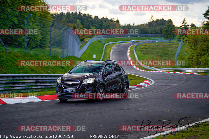 Bild #12907859 - Touristenfahrten Nürburgring Nordschleife (26.05.2021)