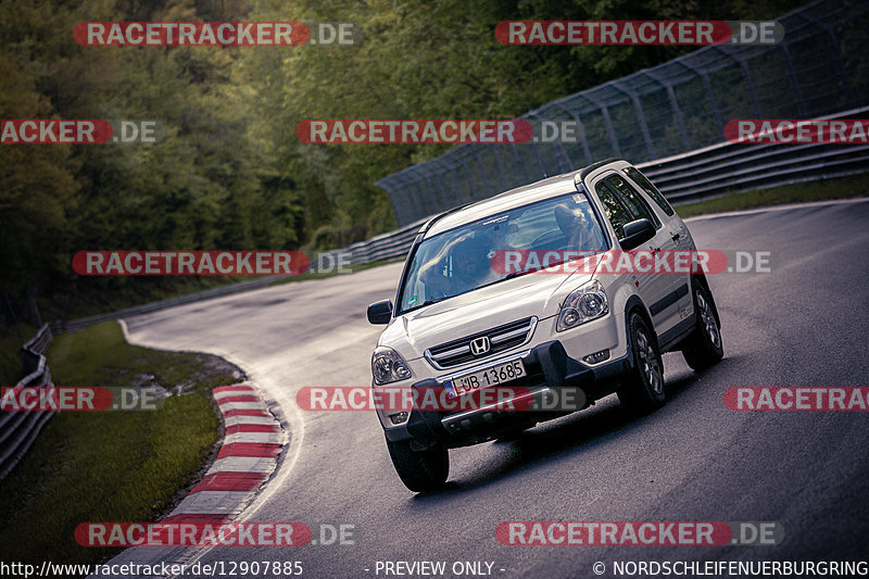 Bild #12907885 - Touristenfahrten Nürburgring Nordschleife (26.05.2021)