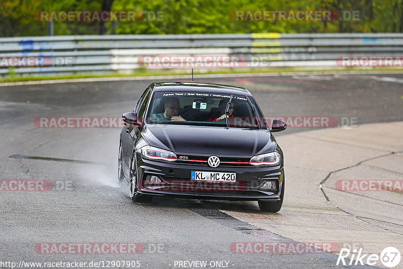 Bild #12907905 - Touristenfahrten Nürburgring Nordschleife (26.05.2021)