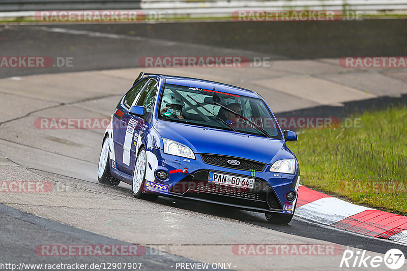 Bild #12907907 - Touristenfahrten Nürburgring Nordschleife (26.05.2021)