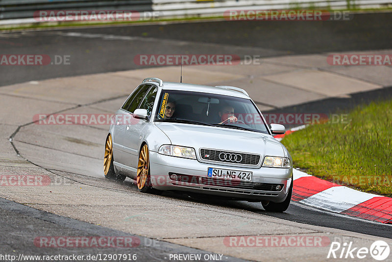 Bild #12907916 - Touristenfahrten Nürburgring Nordschleife (26.05.2021)