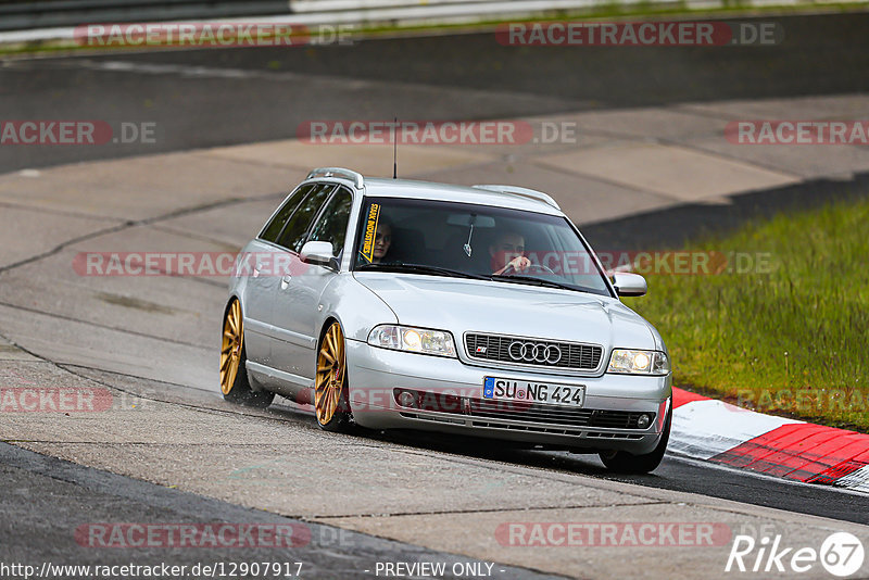 Bild #12907917 - Touristenfahrten Nürburgring Nordschleife (26.05.2021)