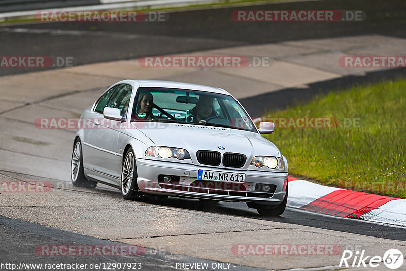 Bild #12907923 - Touristenfahrten Nürburgring Nordschleife (26.05.2021)