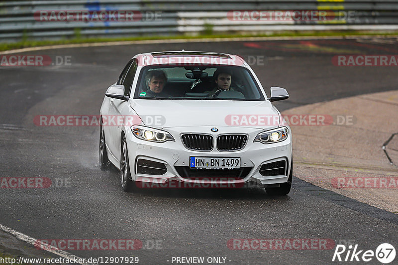 Bild #12907929 - Touristenfahrten Nürburgring Nordschleife (26.05.2021)