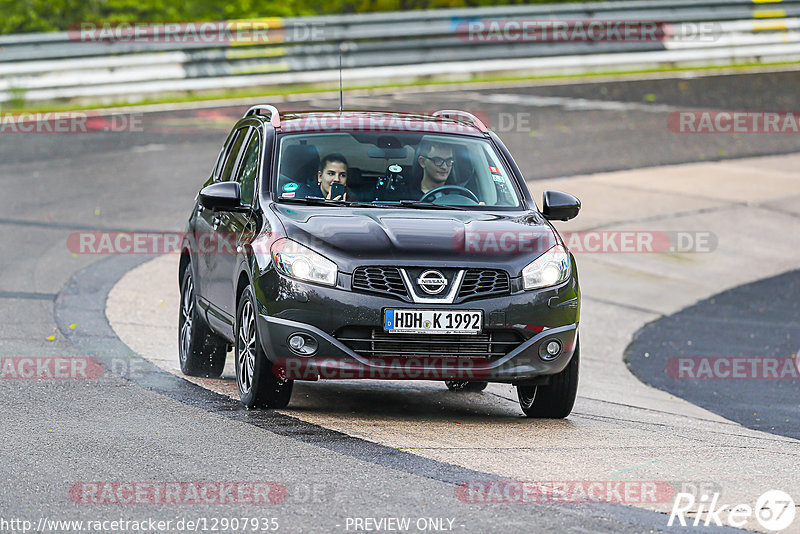 Bild #12907935 - Touristenfahrten Nürburgring Nordschleife (26.05.2021)