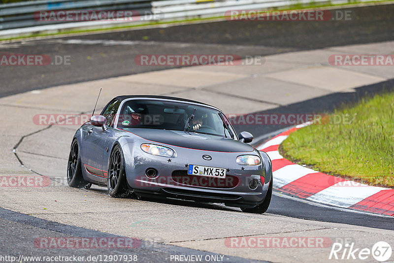 Bild #12907938 - Touristenfahrten Nürburgring Nordschleife (26.05.2021)