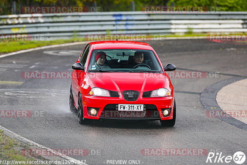 Bild #12907947 - Touristenfahrten Nürburgring Nordschleife (26.05.2021)