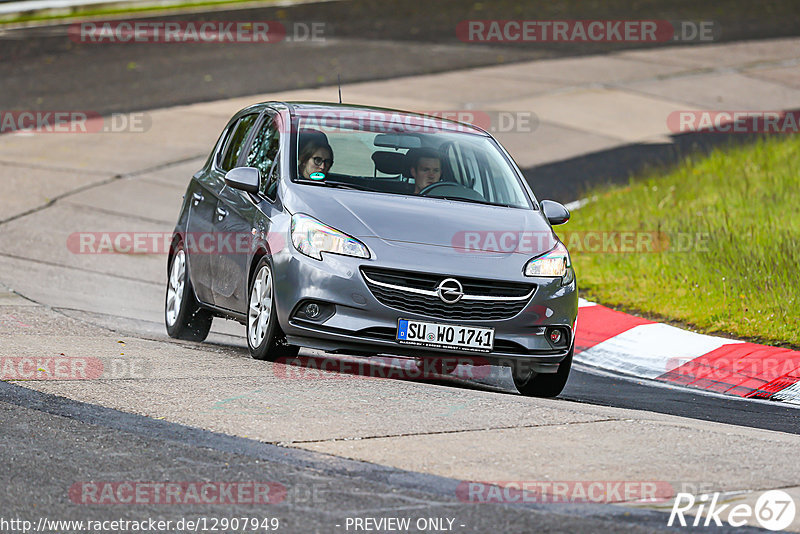 Bild #12907949 - Touristenfahrten Nürburgring Nordschleife (26.05.2021)