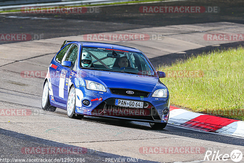 Bild #12907986 - Touristenfahrten Nürburgring Nordschleife (26.05.2021)