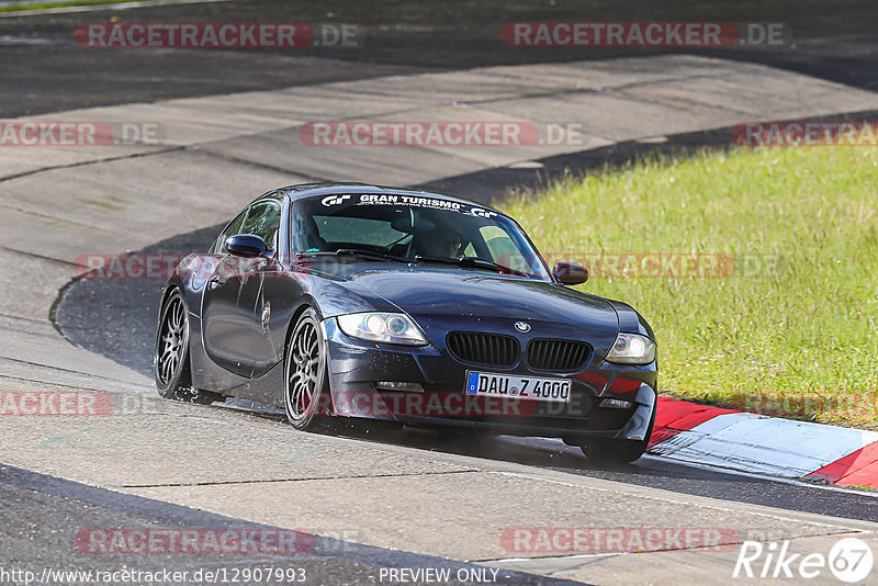 Bild #12907993 - Touristenfahrten Nürburgring Nordschleife (26.05.2021)