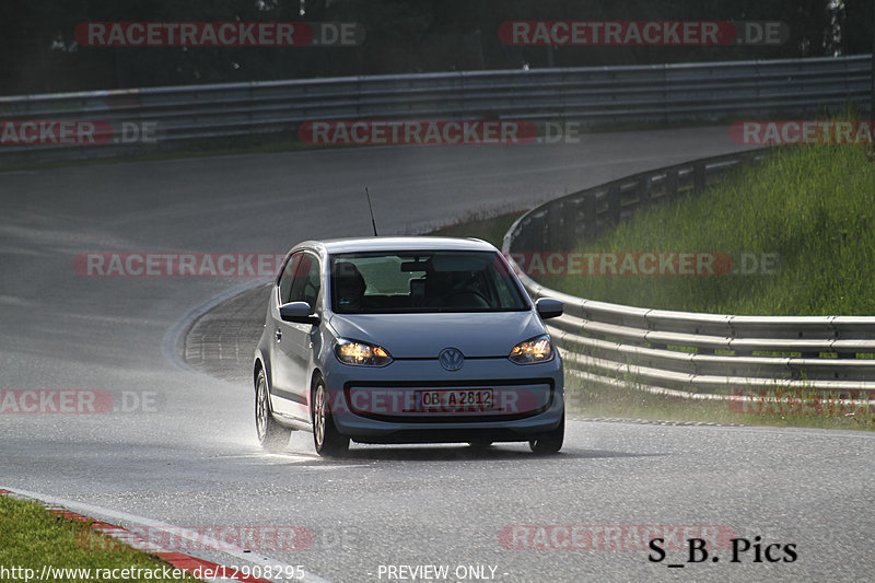 Bild #12908295 - Touristenfahrten Nürburgring Nordschleife (26.05.2021)