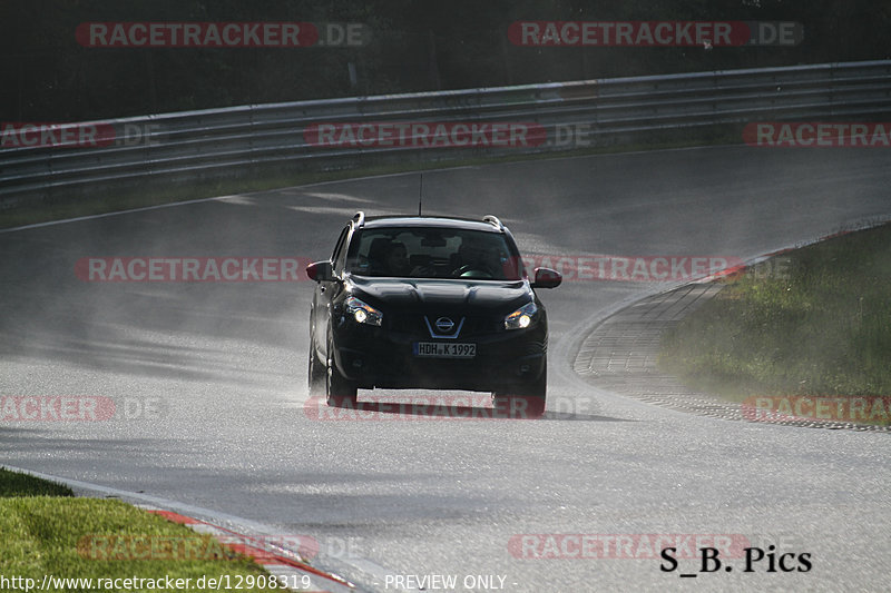 Bild #12908319 - Touristenfahrten Nürburgring Nordschleife (26.05.2021)