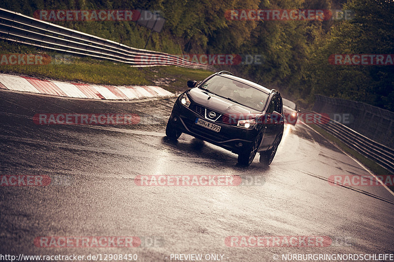 Bild #12908450 - Touristenfahrten Nürburgring Nordschleife (26.05.2021)