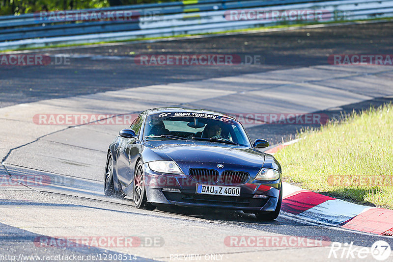 Bild #12908514 - Touristenfahrten Nürburgring Nordschleife (26.05.2021)