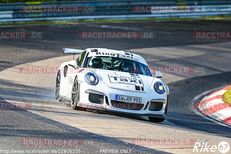 Bild #12908535 - Touristenfahrten Nürburgring Nordschleife (26.05.2021)