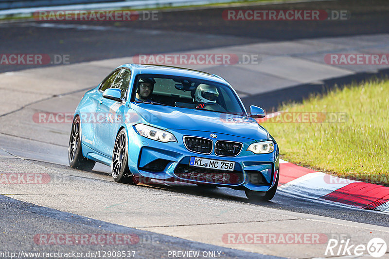 Bild #12908537 - Touristenfahrten Nürburgring Nordschleife (26.05.2021)