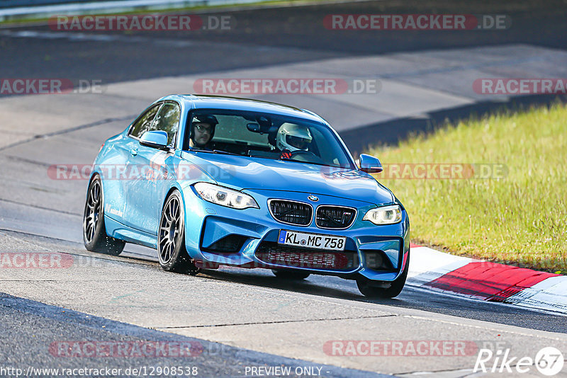 Bild #12908538 - Touristenfahrten Nürburgring Nordschleife (26.05.2021)