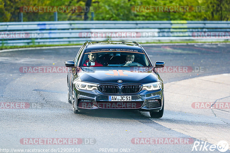 Bild #12908539 - Touristenfahrten Nürburgring Nordschleife (26.05.2021)