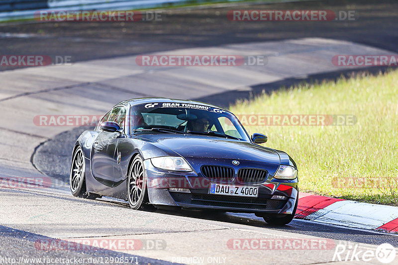 Bild #12908571 - Touristenfahrten Nürburgring Nordschleife (26.05.2021)